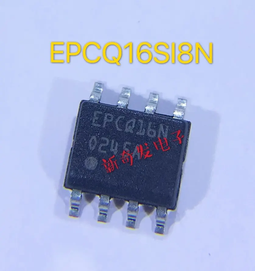 EPCQ16SI8N package SOP8 silk screen EPCQ16N memory chip, brand new and original