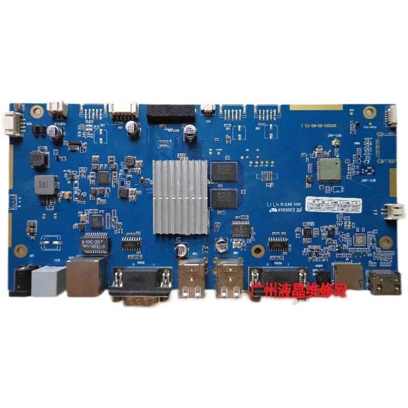 Caixa registradora de longa fonte Motherboard, 2D Fire S2, P8S, HD3201-HD-MB-V3.1