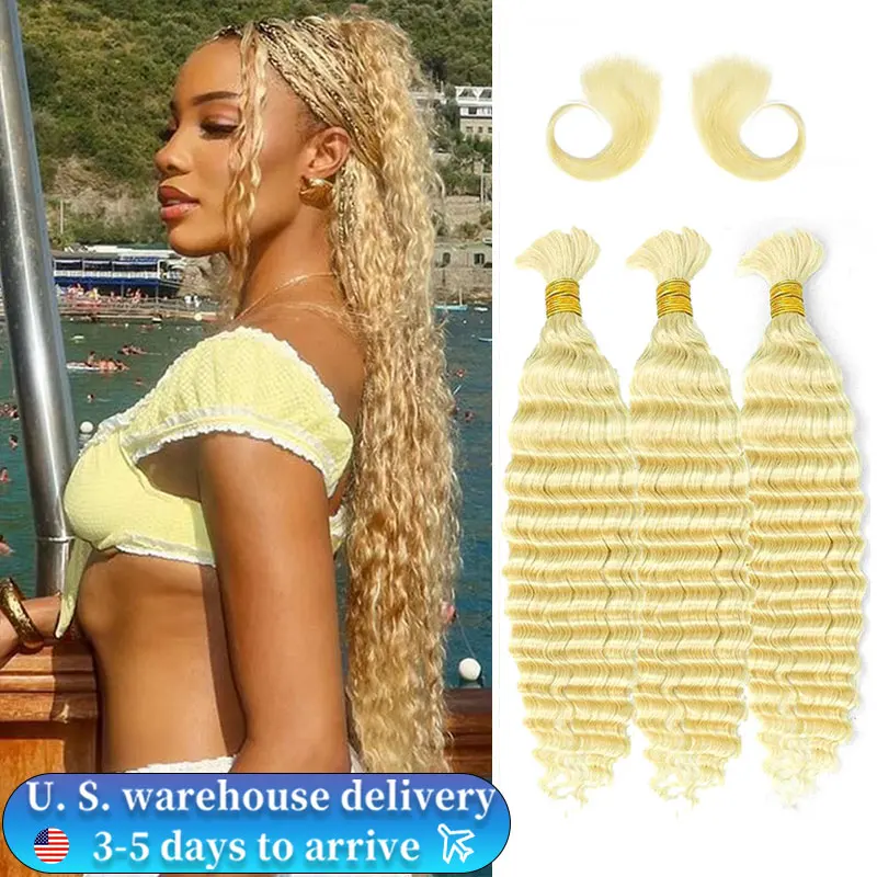 3 Bundles Human Hair #613 Blonde Curly Deep Wave Braiding Real Human Hair 100% Brazilian Remy Soft Bundles Human Hair Wigs