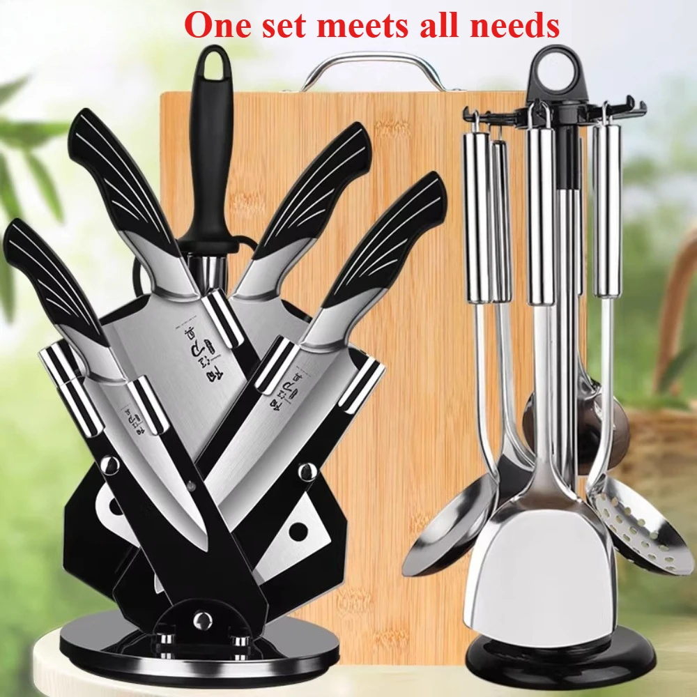 PLYS Kitchen Knife Set 7,14Pcs Household Kitchen Slicing Knife Boing Knife Cutting Board Complete Kitchenware Set