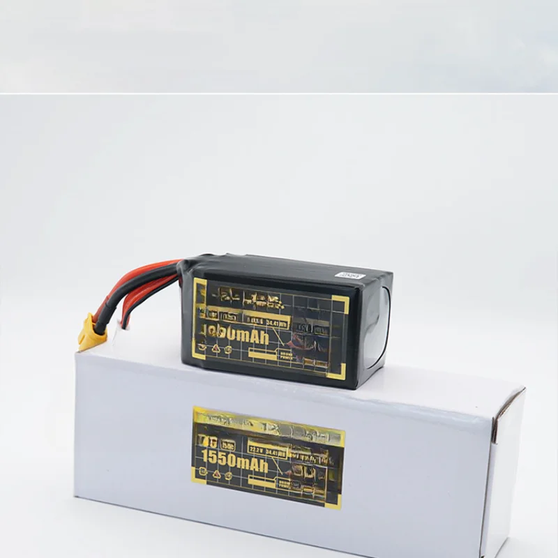 DAI WONG GAU Model aircraft 1350-1550mAh 6S150C racing FPV crossing machine lithium battery