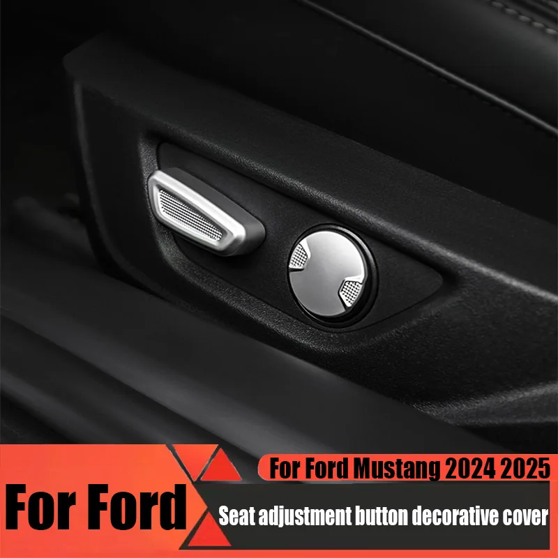 

Для Ford Mustang 2024 2025 модифицированная кнопка регулировки сиденья, декоративная крышка, аксессуары для украшения интерьера автомобиля, износостойкие