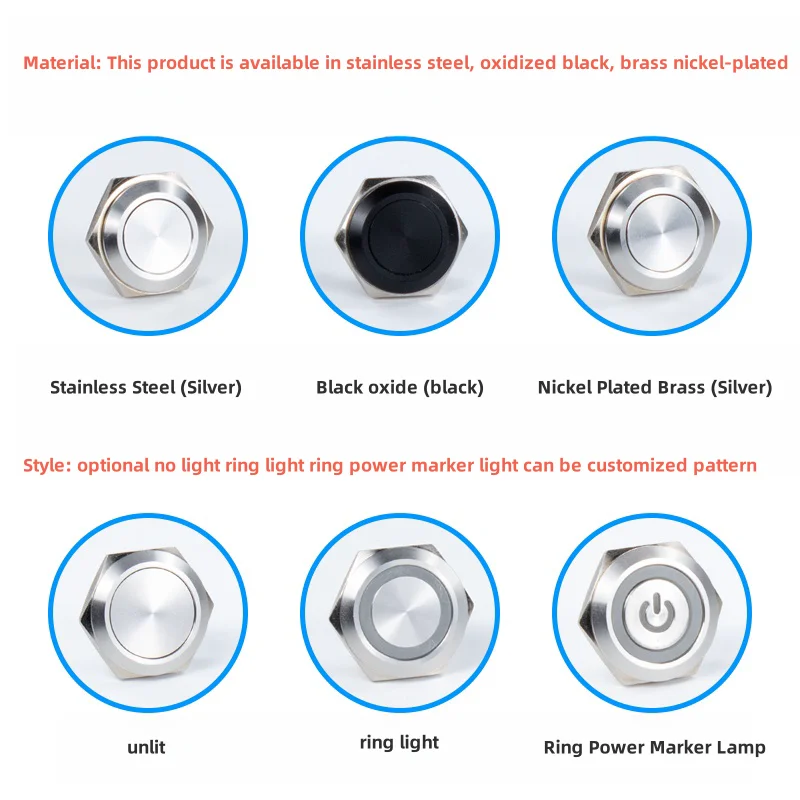 Stainless Steel 12mm16mm19mm Ultra-thin Metal Button Two-color Three-color Four-color Ultra-short Self-resetting Flick Switch