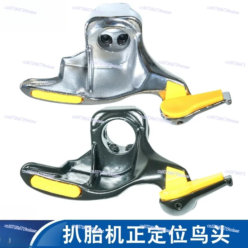 Tire Removal Machine Parts Tire Removal Machine High Strength Cast Steel Bird Head Tire Disassembly Machine 28/29/30