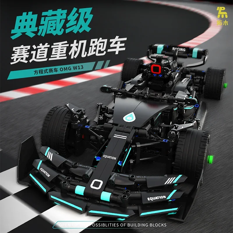 T3011 RC Drift Racing Technical F1 W13 E Performance Building Blocks Super Race Car Assembly Model Vehicle Toys Bricks for Gifts