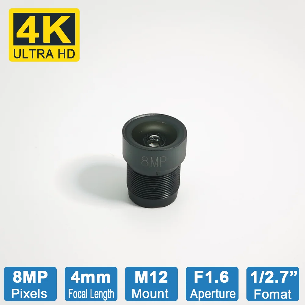 

Starlight 3MP/5MP/4K 8MP 4mm фиксированный фокусный объектив M12 крепление F1.6 Диафрагма 1/2.7 "формат для камеры видеонаблюдения IPC