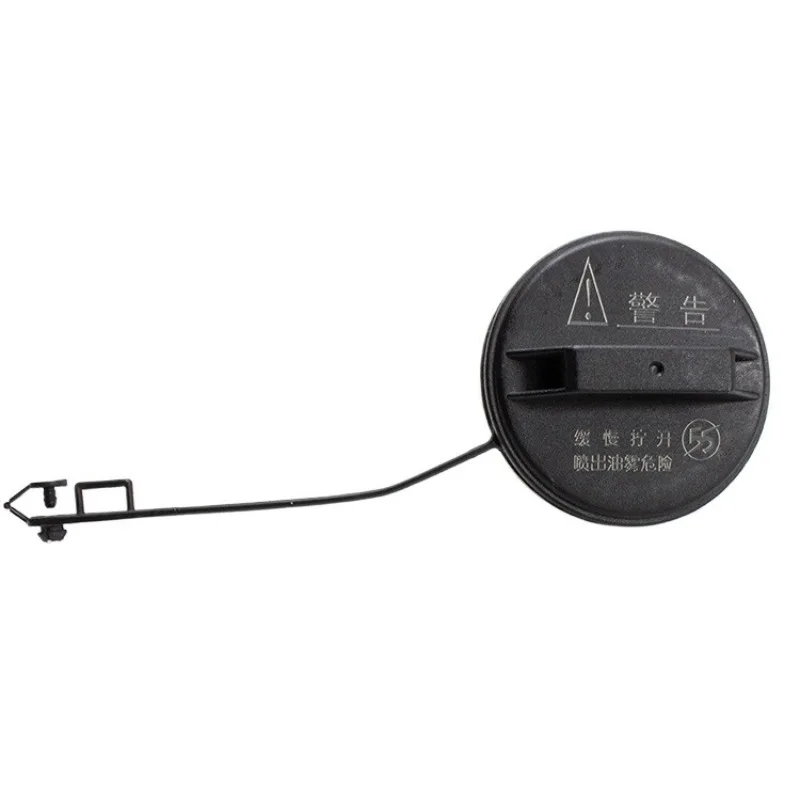 العلامة التجارية الجديدة حقيقية غطاء خزان زيت المحرك قبعات بلاستيكية خزانات الوقود-غطاء مع حلقة لإحكام الإغلاق ل Changan Alsvin Benni CX20 Honor Zhixiang #1