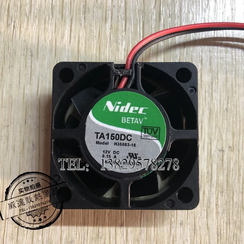 

Nidec H35083-16 DC 12V 0.15A 40x40x15mm 2-Wire Server Cooling Fan