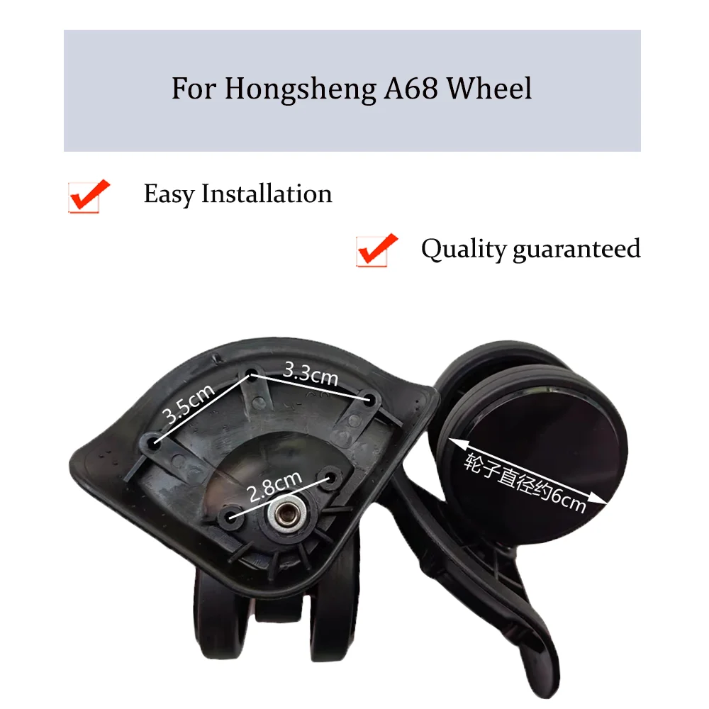 

For Hongsheng A68 Nylon Luggage Wheel Trolley Case Wheel Pulley Sliding Casters Universal Wheel Repair Slient Wear-resistant