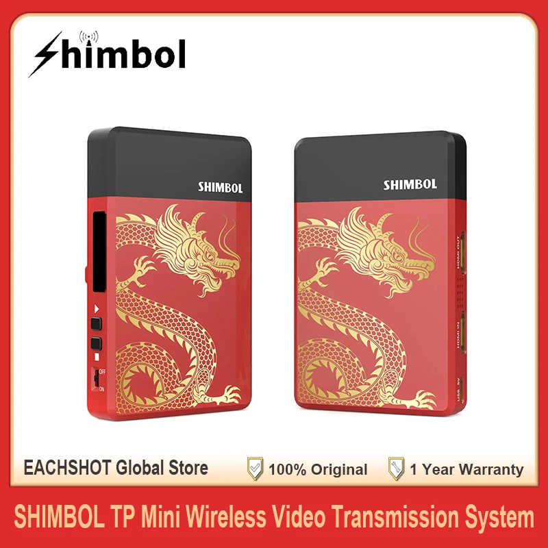 Shimbol TP Mini Беспроводная система передачи 600 футов Задержка 0,07 с 1080p60 HDMI Передатчик Приемник для прямой трансляции
