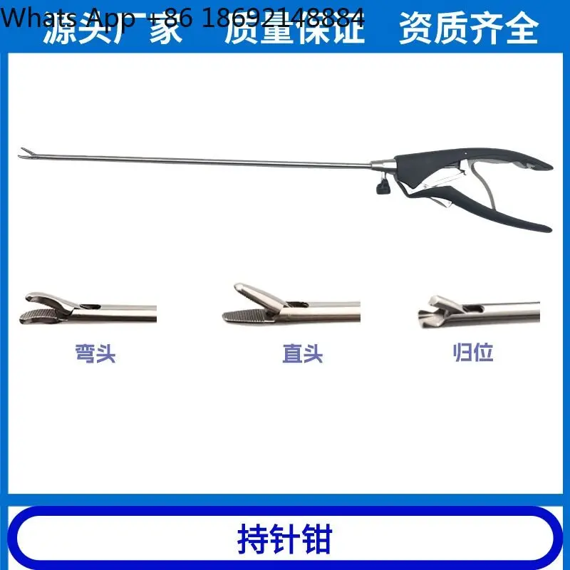 Laparoscopic needle-holding clamp surgery hyperthermia elbow straight head