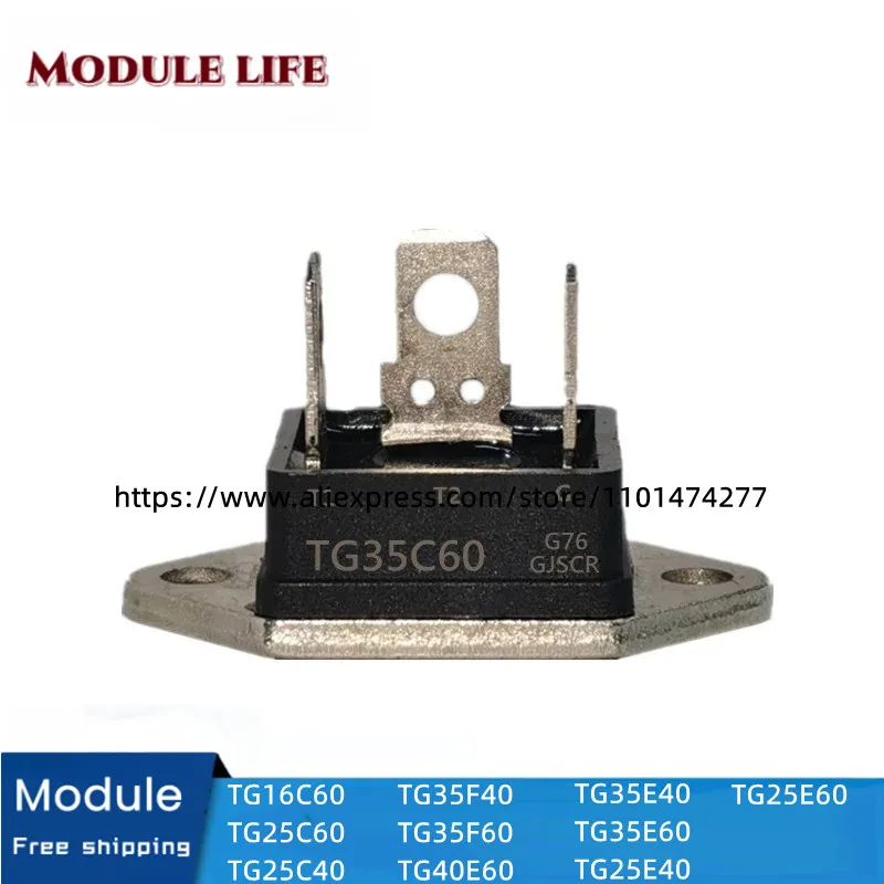 5 PÇS/LOTE TG16C60 TG25C40 TG35F40 TG35F60 TG40E60 TG35E40 TG35E60 TG25E40 TG25E60 TRANSPORTE LIVRE NOVO MÓDULO IGBT