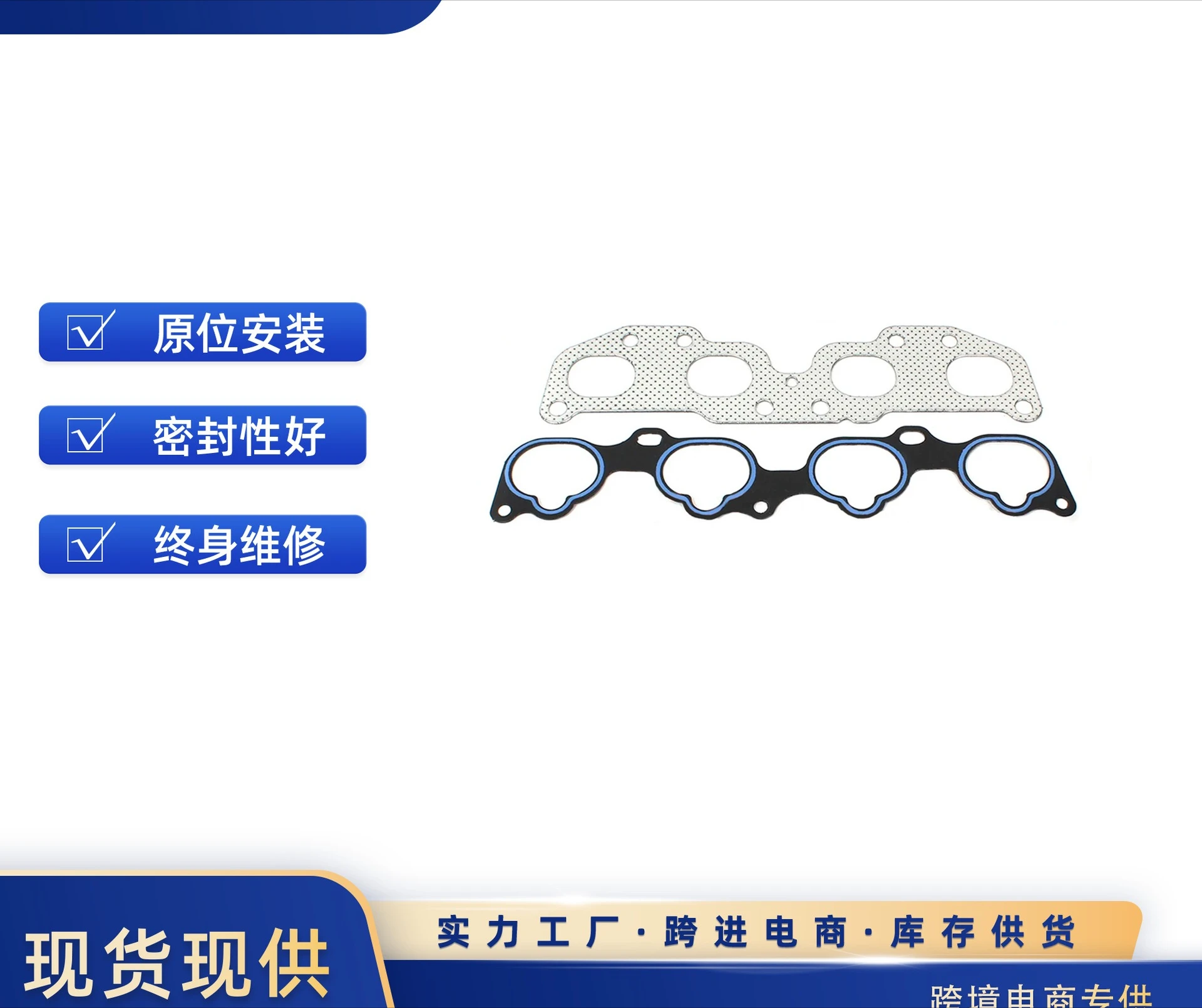 QR25DE 2.5L DOHC Engine Repair Kit Overhaul Gasket Seal Set Engine Rebuild Parts Timing System Components