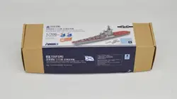 YOUFENG MODELS 1/700 Scale TA2370059 Soviet Navy Type 1123 anti-submarine cruiser