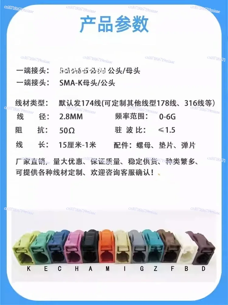 Adapter Cable  Extension Cable GT5 Square Head Cable Female Head to GT5 Connector