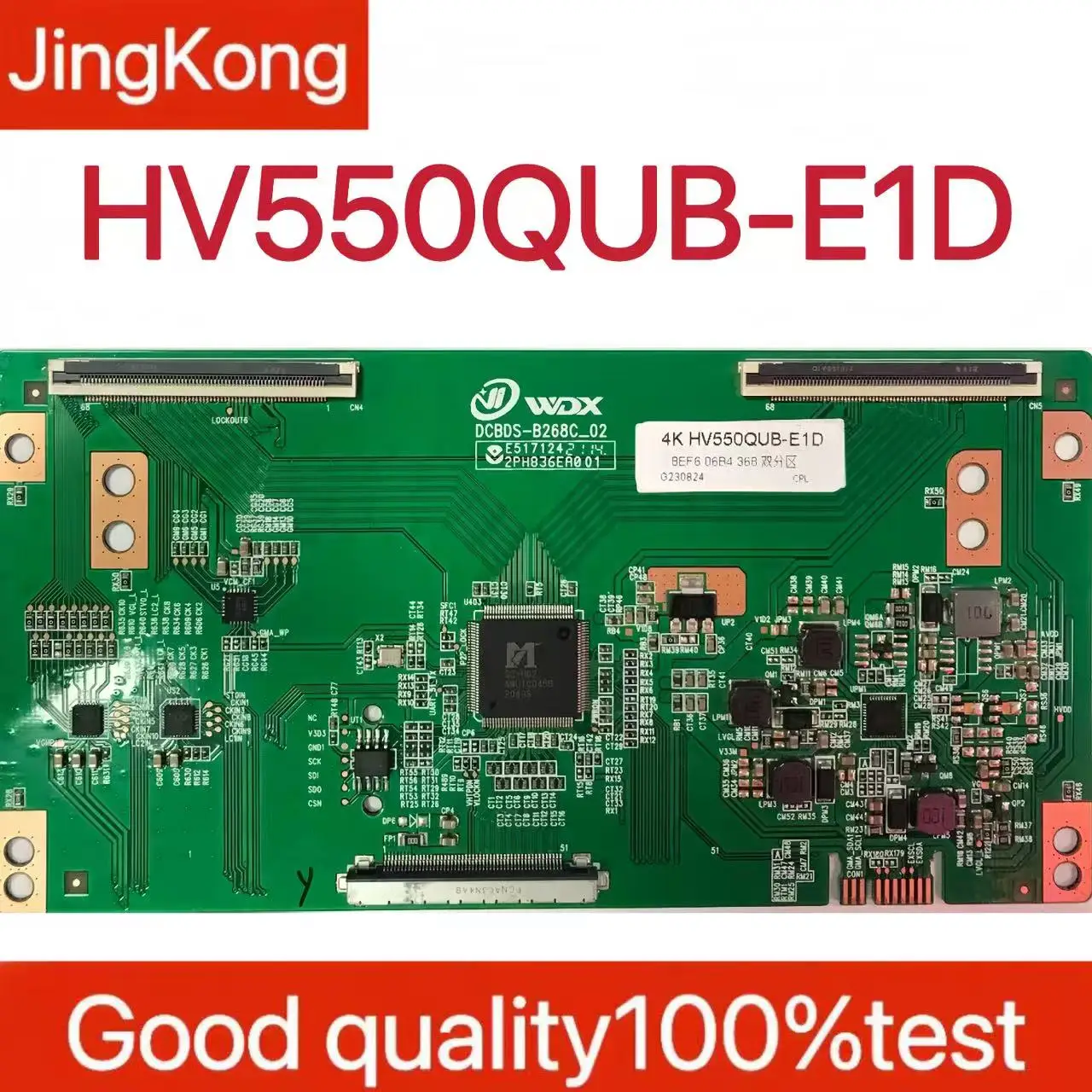 Newly Upgraded Logi… - image