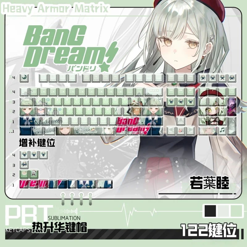 

Новая горячая Распродажа, колпачки для клавиш с игровой тематикой Bang Dream Mortis, 120-клавишная механическая клавиатура с вишневым профилем, прозрачная клавиатура с аниме-мультфильмом