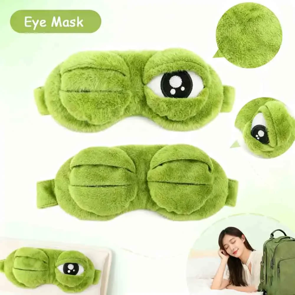 

Маска для сна с милым рисунком лягушки — ультрамягкая хлопковая подкладка с регулируемой резинкой для полного затемнения игр и отдыха