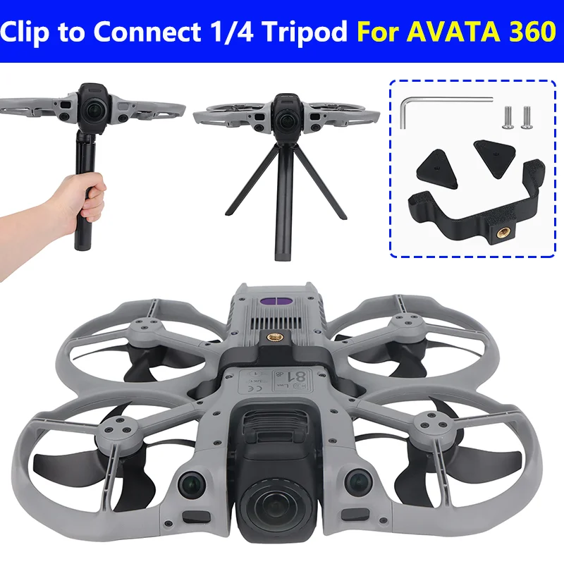 For DJI Avata 360 Drone Handheld Ground Shooting Extension Bracket For AVATA360 Fixed Clip Connection 1/4 Screw Tripod Accessory