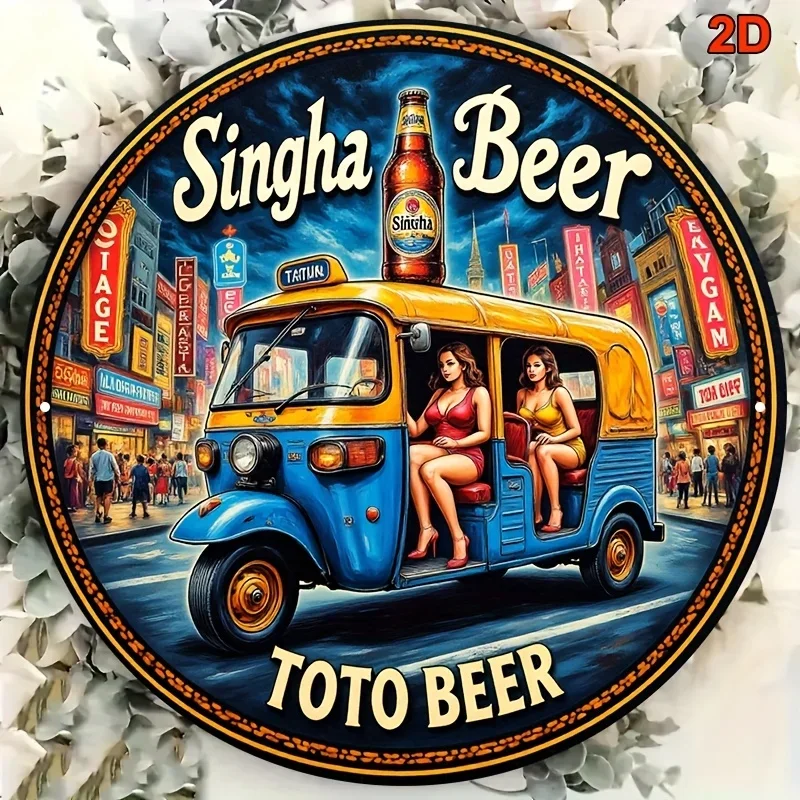 Round Iron Plate Wi…