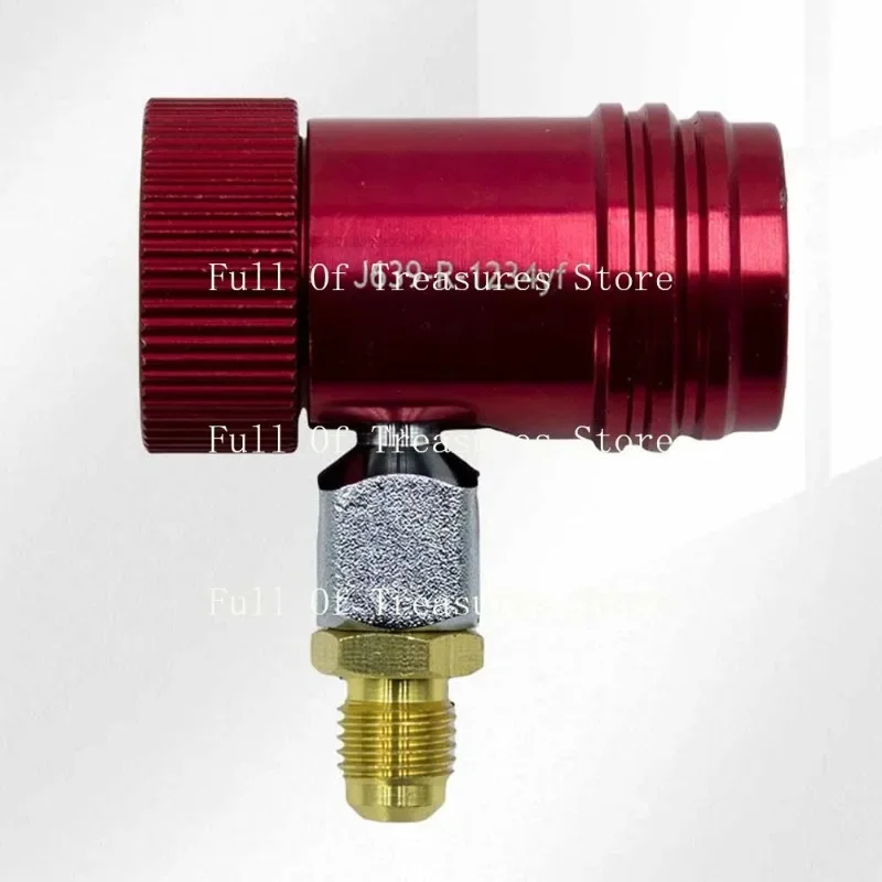 1234YF Adjustable Automotive Air Conditioning High And Low Pressure Quick Coupler Refrigerant Meter Fluorine Wholesale