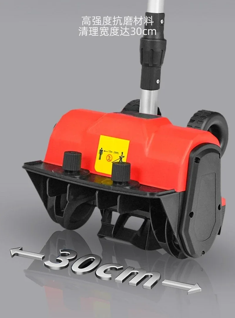 Electric hand push snow plow lithium battery snow plow household charging lithium battery folding snow plow