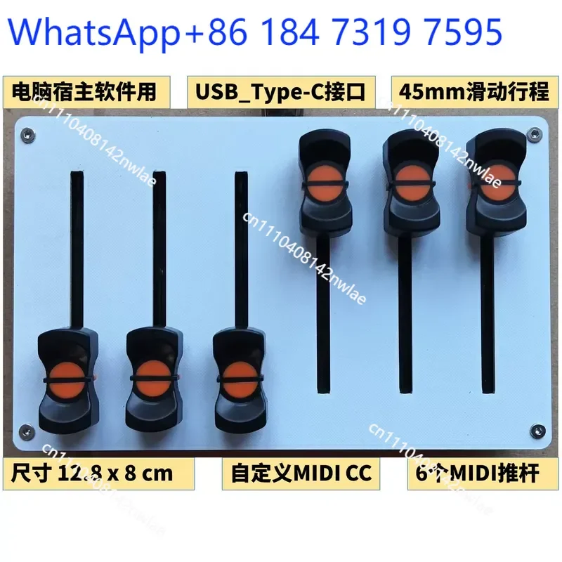 6 Channel MIDI Controller 45mm Fader USB Interface Custom CC Music Host Software Control Panel for DAW Production