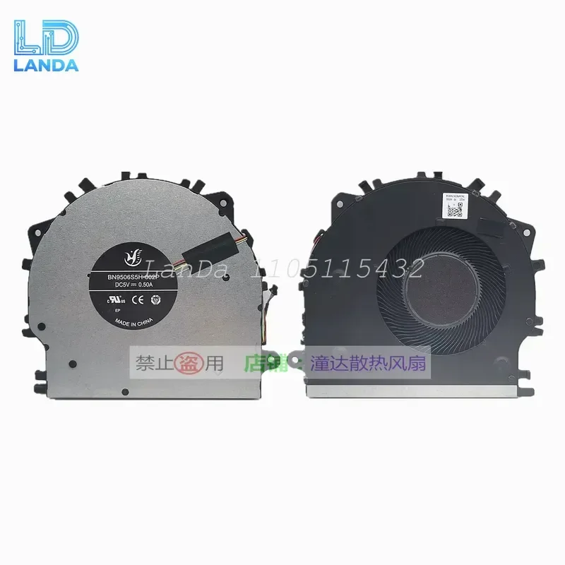 Cooling Fan for Honor MagicBook X14 X14 Pro FRI-F56 Honor X14