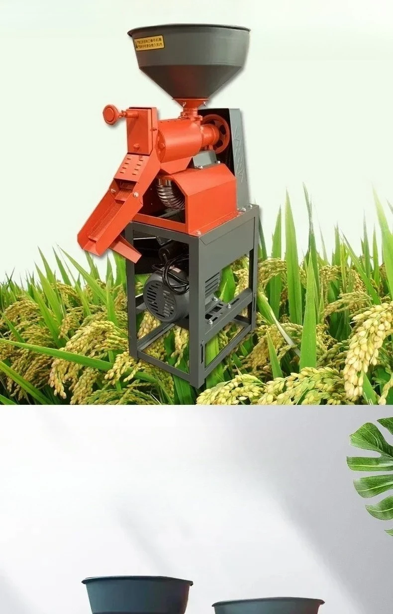 

2025 newCompact Multifunctional Automatic Rice Husk Grinder for Farm and Home Use with Motor Screen Bearing Core Components