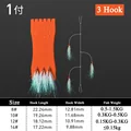 3 hook