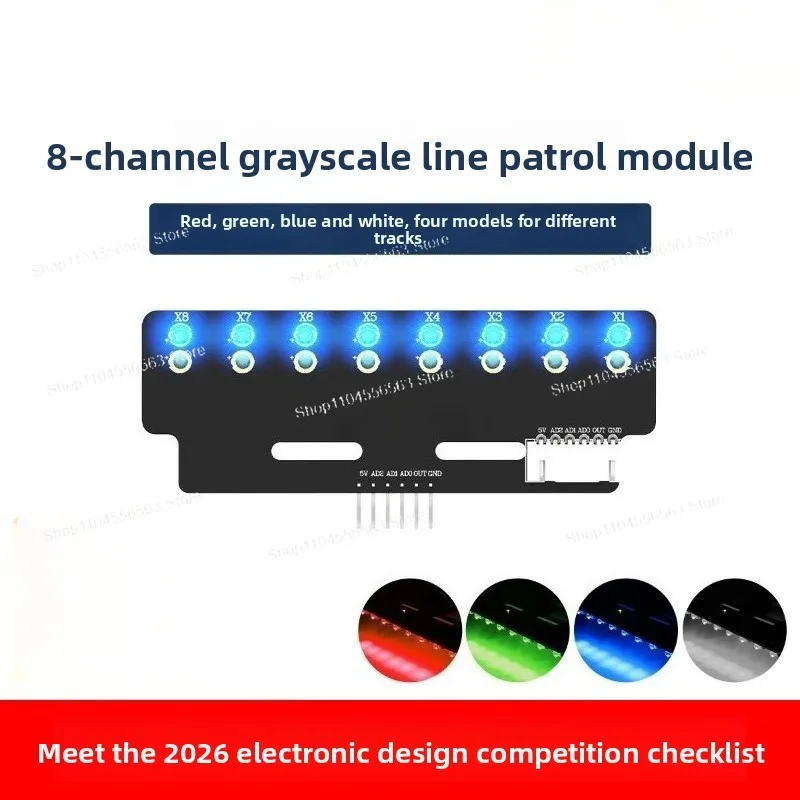 8-Way Grey Release Line Inspection Module 8-way Black and White Tracking Smart Car Sensor TI Cup Electronic Design Competition