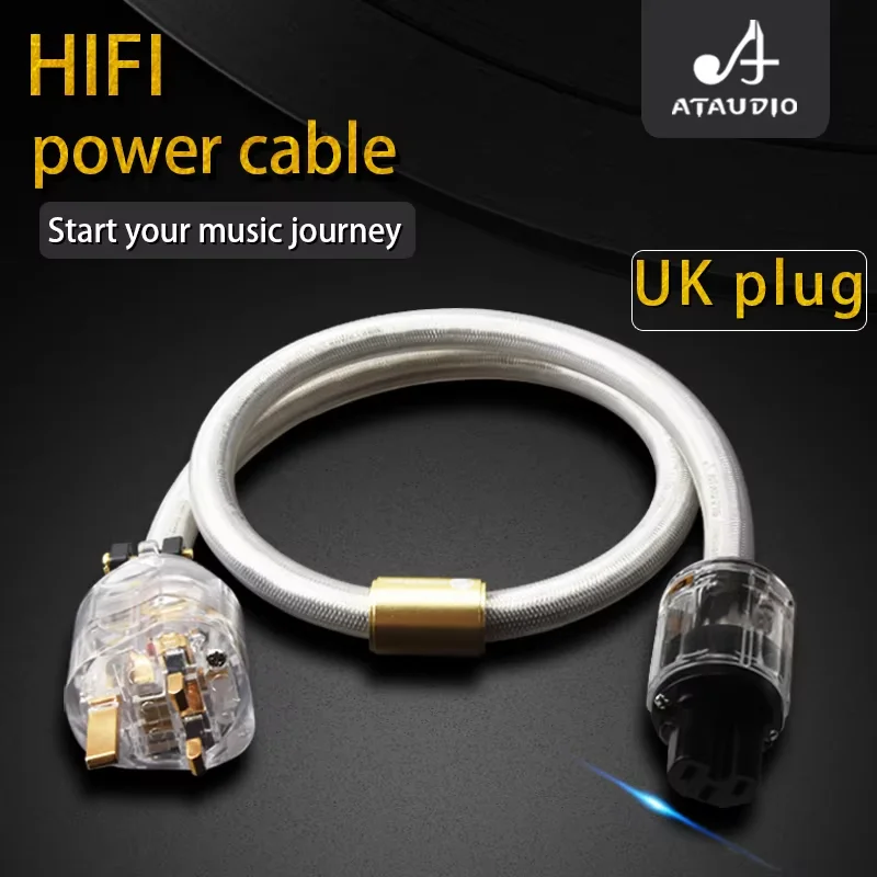 ATAUDIO HiFi Power Cable HiFi Audio UK Plug Cable for Amplifier CD Player Power Cables HiFi Audio