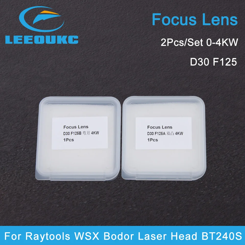 LEEOUKC 2Pcs/Set Fiber Laser Collimator & Focus Lens D30 F75/F100/F125/F150/F200 For Raytools WSX Bodor Laser Head BT240S ect