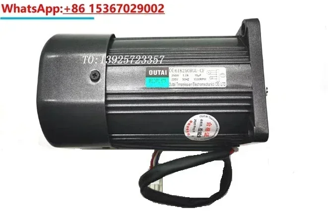 250W speed regulation motor 6IK250RGU-CF gear reduction speed regulation motor