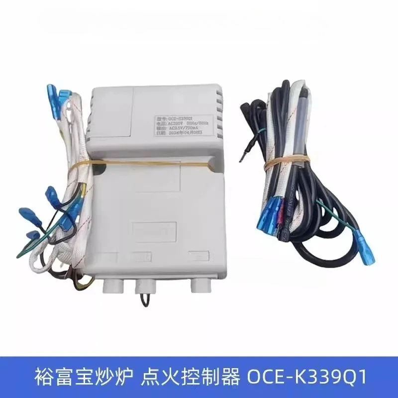 forYufubao gas frying stove pulse ignition controller OCE-K339Q1QL Fuli stove controller igniter