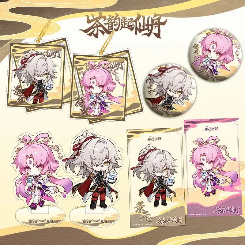 

Honkai Star Rail ChaPanda Collabo Game Goods Jing Yuan Fu Xuan Acrylic Stand Keychain Card Collection Desk Display Cute Ornament