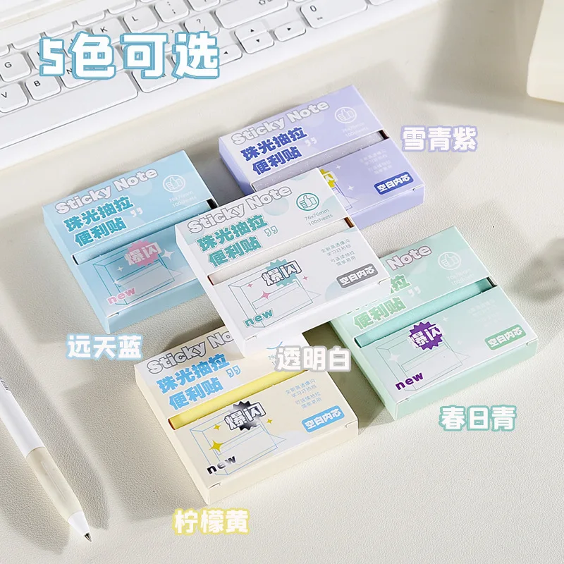 100sheets Pearlescent Pull-up Notes Transparent and Wrong Question Correction Label Office Mark Sticker  Transparent Sticky Note