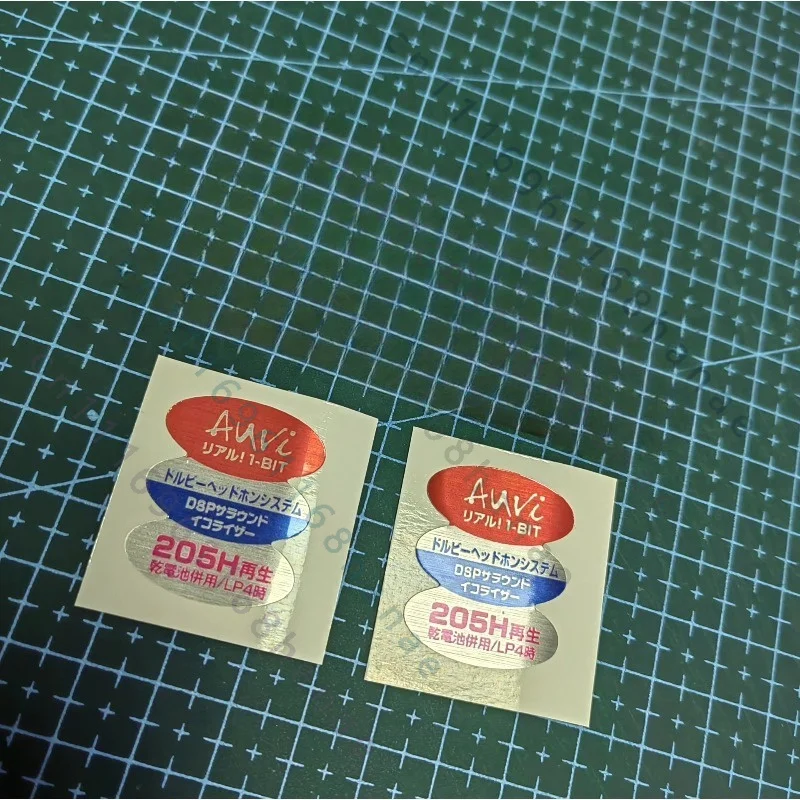 Replacement DIY Brushed Silver Self-Adhesive Sticker For Sharp MD-DS8 MD Walkman