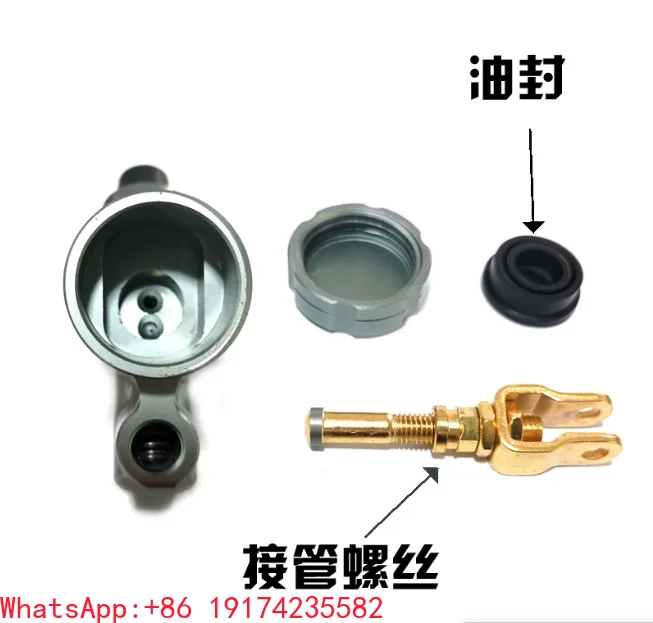 Rear Brake Inline  Oil Pump Foot Brake  Piston 12.7MM Integrated  Modification CNC Accessories