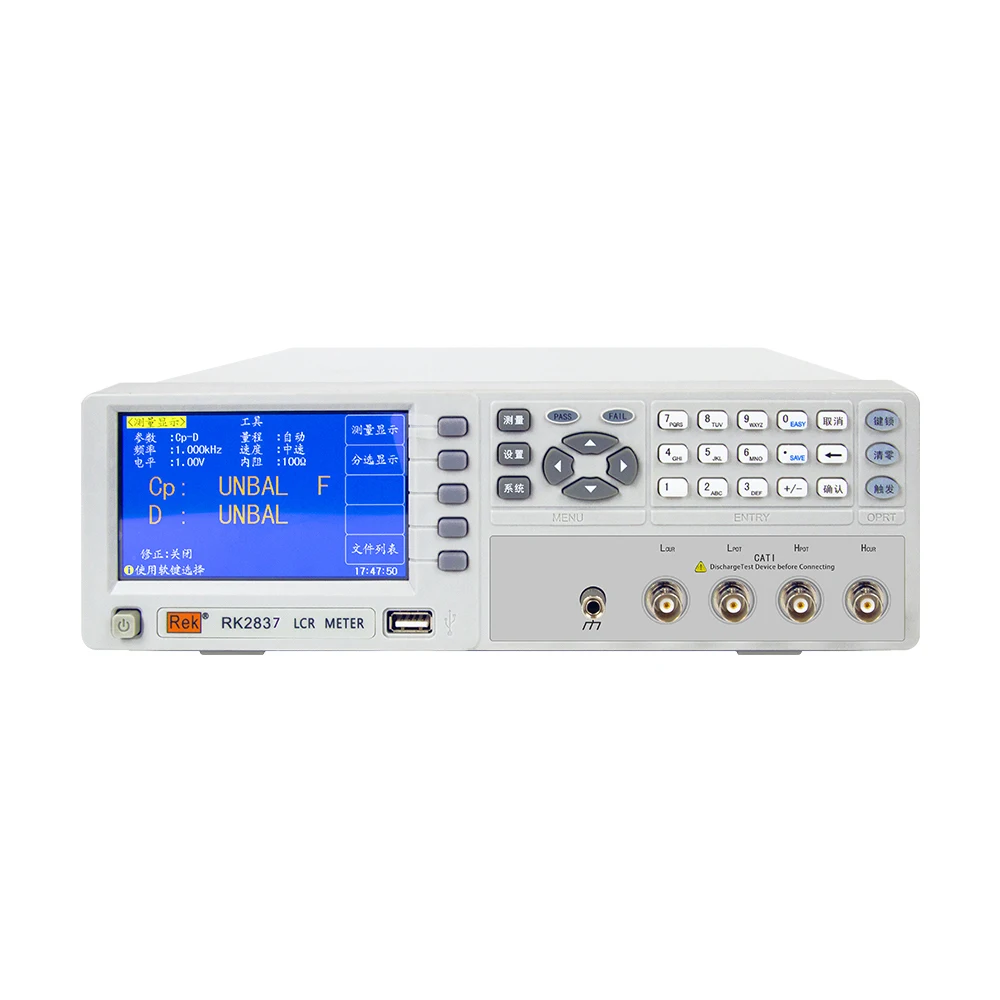 REK RK2837 Digital bridge 50 Hz-100 KHz 10mV-1.0V High Performance LCR Meter Made in China