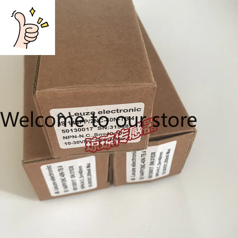 Lloyce Proximity Sw…