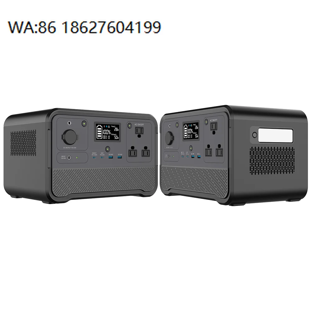 

300W Home Solar Generator, Portable Energy Storage Station, Outdoor Camping Blackout Multifunctional Backup Supply