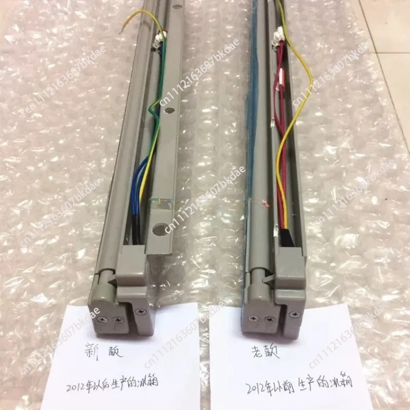 Refrigerator Accessories Door Central Post Refrigerator Commercial Freezer Accessories Door Central Post