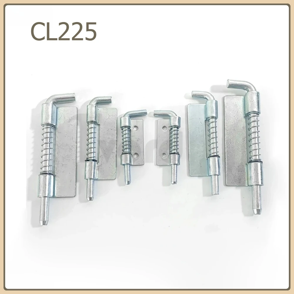 CL225-1-2-3 iron sheet spring bolt distribution cabinet box hinge cabinet door bolt HL035 hinge