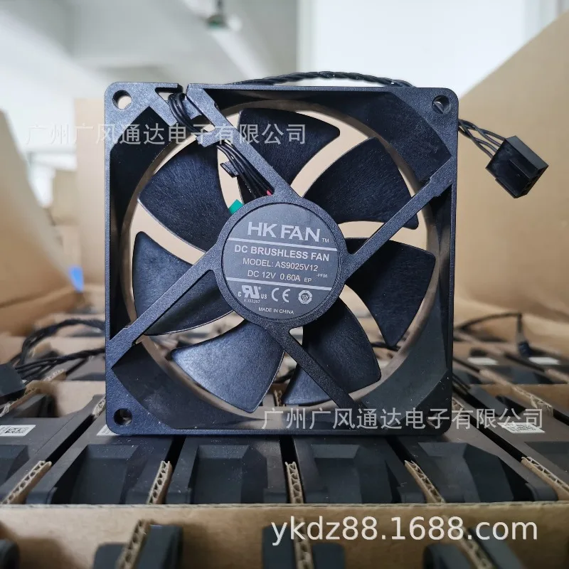 12V 0.60A 9cm PWM Temperature Controlled High Airflow Fan Quiet Operation Efficient Cooling Fan for Computer Case CPU Cooler Pow