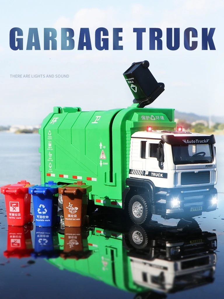 

City Sanitation Garbage Truck Water Tanker Simulation Exquisite Diecasts & Toy Vehicles Double Horses 1:50 Alloy Model Metal Car