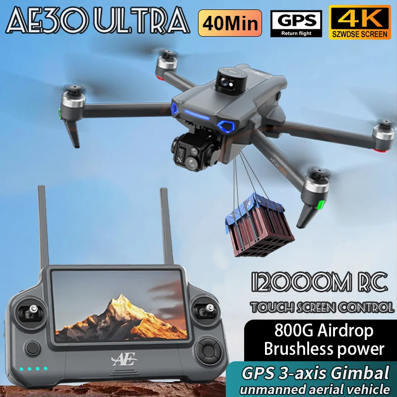 

New AE30 GPS Drone Professional 8K Camera 3-axis Gimbal Aerial FPV Brushless Avoiding Obstacle Android Screen Airdrop RC Drones