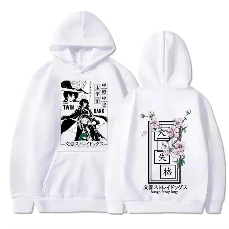 أنيمي بونغو الضالة الكلب أوسامو دازاي ناكاهارا تشويا مقنعين البلوز الرجال Harajuku البلوز هزلية مقنعين البلوز #2