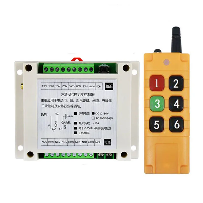 

Industrial 2000M DC12V 24V 36V 6CH Wireless Remote Control LED Light Switch Relay Output Radio RF Transmitter & 433MHZ Receiver