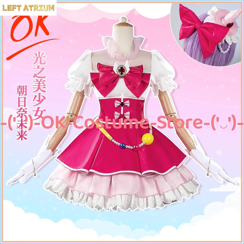 

[Customized Size] Maho Girl PreCure! Asahina Mirai Cosplay Costume Dress Anime Character Outfit Halloween Carnival Party Uniform